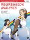 [Manga Guides 01] • The Manga Guide to Regression Analysis